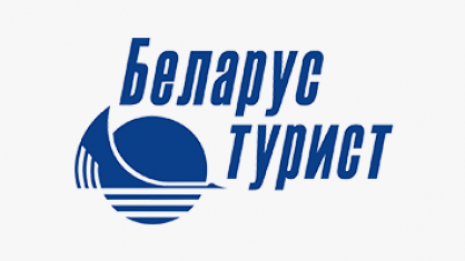 Какие маршруты популярны среди белорусов и гостей из других стран у туроператора ФПБ?